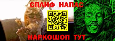 МДМА Беслан