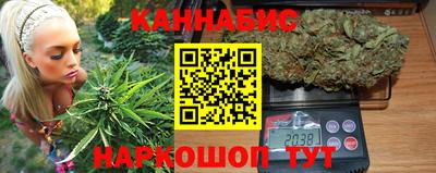 МДМА Беслан
