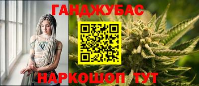 МДМА Беслан