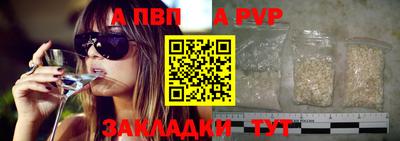 эйфоретик Берёзовский