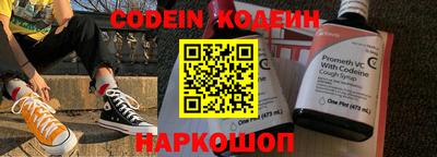 экстази Волжский