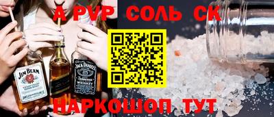 эйфоретик Берёзовский
