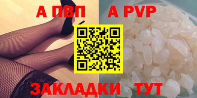 эйфоретик Берёзовский