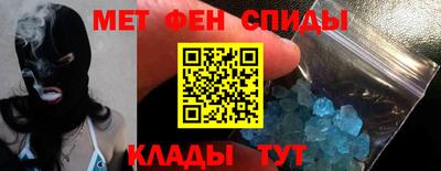 МДМА Беслан