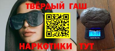 эйфоретик Берёзовский