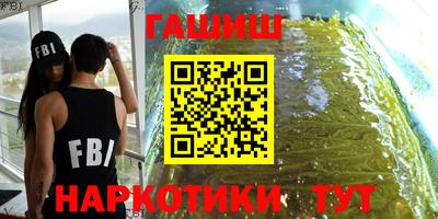 меф Берёзовский