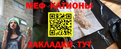 эйфоретик Берёзовский