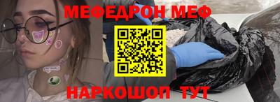 эйфоретик Берёзовский
