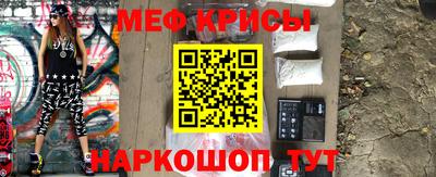 эйфоретик Берёзовский