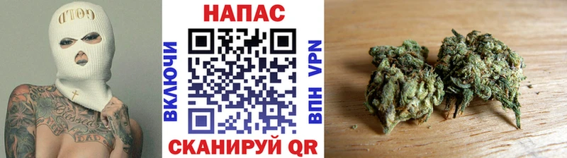 Марихуана AK-47  ОМГ ОМГ ССЫЛКА  Железноводск 
